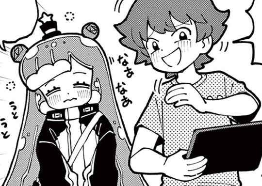 第65話 ひつじをかぞえよう