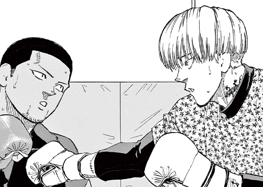 第173話 青葉の新師匠 / レッドブルー - 波切敦 | サンデーうぇぶり