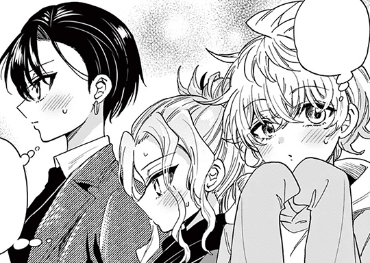 182. home.182 祭の、終わり。