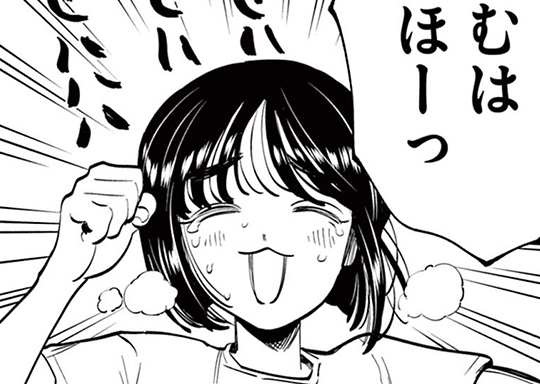 第77話 首なし地蔵