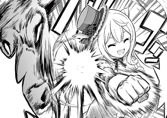 第11話 加工スキル配信開始 / お嬢様系底辺ダンジョン配信者、迷惑系をボコったらバズって伝説になってますわ！？ - 赤城大空/山田孝太郎/福きつね | サンデーうぇぶり