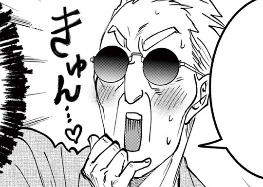 第20話  / おじ転生～悪役令嬢の加齢なる生活～ - 相葉キョウコ | サンデーうぇぶり