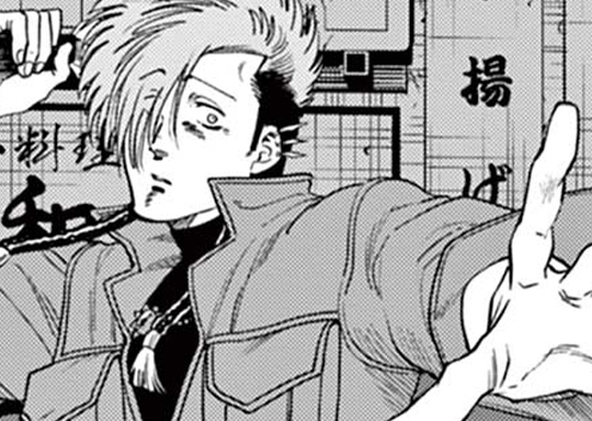 第四十四話 俯仰天地に…… / 限界！推し活伝説 YOSHIO - 齊藤 万丈 | サンデーうぇぶり