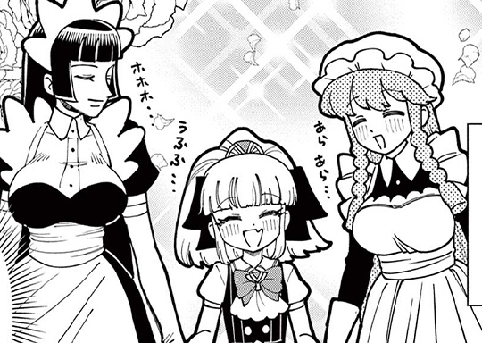 第66話 大母裁き