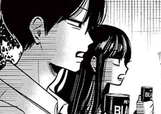 第78話 GOGOみちる / 写らナイんです - コノシマルカ | サンデーうぇぶり