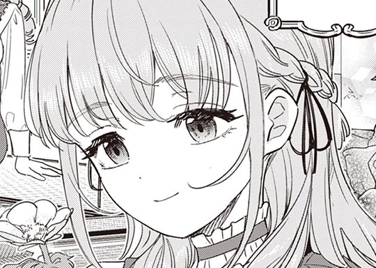 頂みさげの華麗なる没落生活 / 頂みさげの華麗なる没落生活 - 斎藤キミオ | サンデーうぇぶり