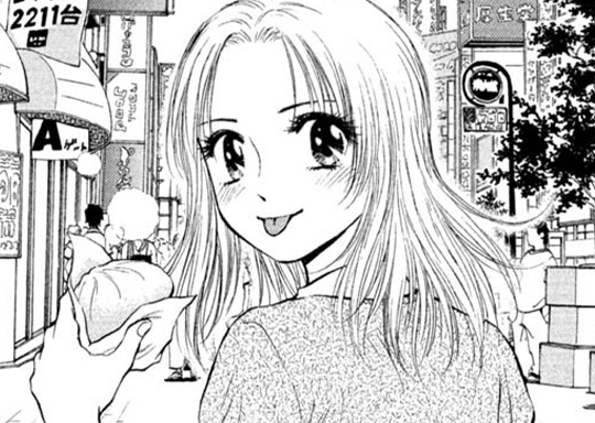 LESSON-122 第一志望校！