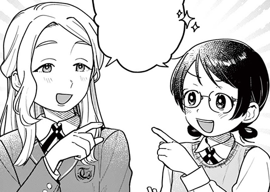 第10話 とくべつな / ふたりバス - 豊林サカネ | サンデーうぇぶり