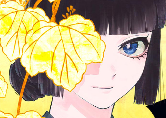 四十九番目 宝華錬成会⑩葛城