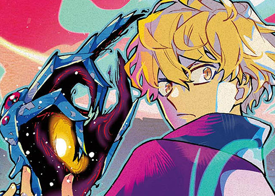 第一幕：人間失格 / 鐡のマビト - 椎名高志 | サンデーうぇぶり