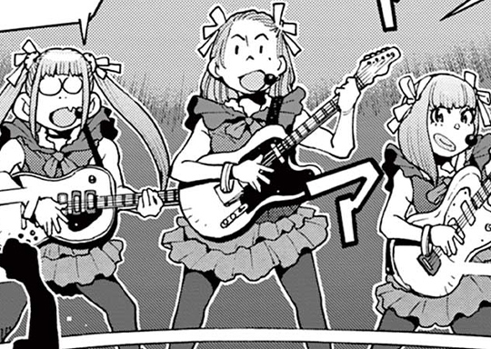 第１４話　つながるグッズ