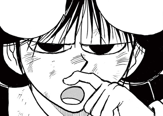 第三章 サイッダの嘘 其ノ十七 おあいそ / シルバーマウンテン - 藤田和日郎 | サンデーうぇぶり