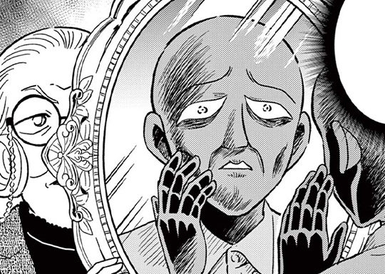 56. FILE.55 めざせ!隠居殺人