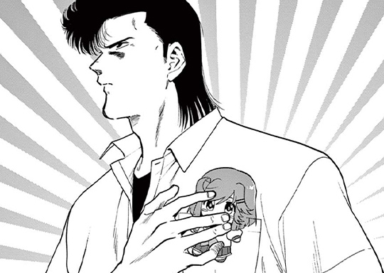 第四十六話 南洋の邂逅