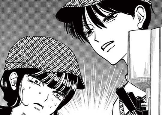 第81話 ピエロは笑う / 写らナイんです - コノシマルカ | サンデーうぇぶり