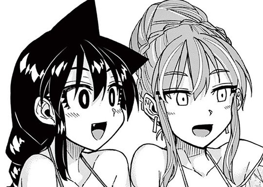 245. 第244話 尊くてまぶしい / 天野めぐみはスキだらけ！ - ねこぐち