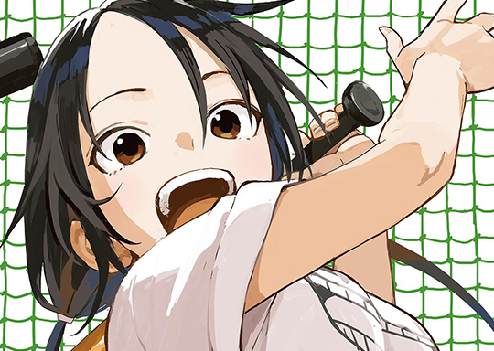 50thイニング 水着選び / 51stイニング おねえちゃん / 52ndイニング 快音 / マネマネにちにち - 山本崇一朗 | サンデーうぇぶり