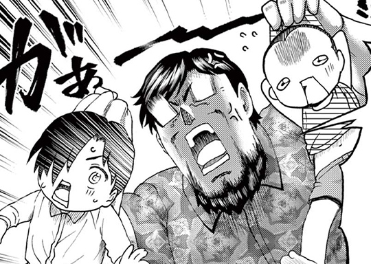 最終話 友人について