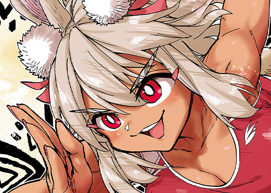 第1話 ウサギvs.ピューマ(女子400ｍ) / 異世界陸上 - ねこぐち | サンデーうぇぶり