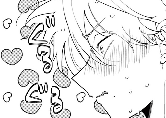 第84話 好きの定義