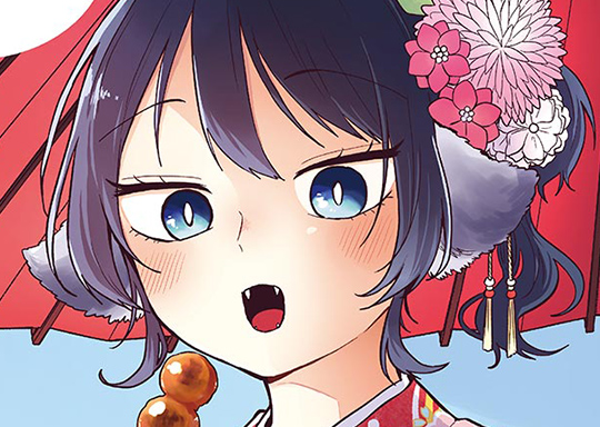 第85話 虎条さんの二人三脚。