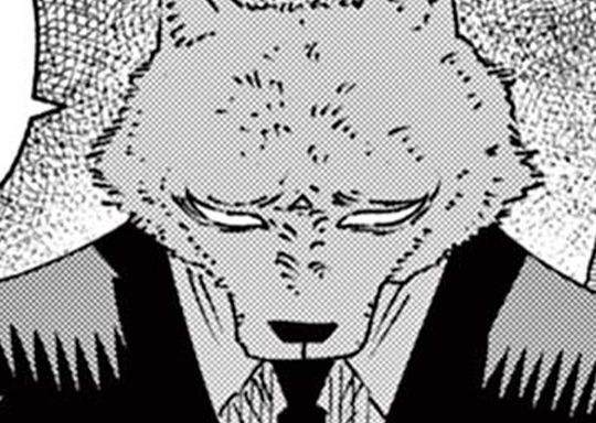 第46話 人狼の正体