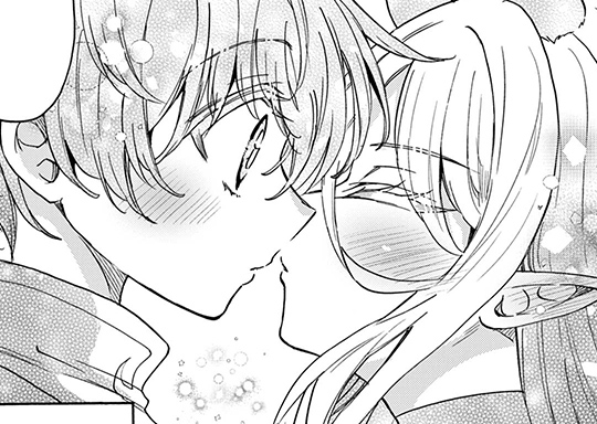 188. home.188 くる、年。