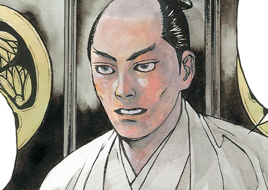 312. 第193話 「麒麟児」