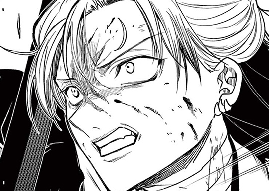 第47話 神遺の刀 / 竜送りのイサギ - 星野真 | サンデーうぇぶり