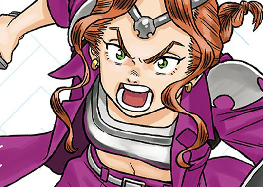 第13話 忠誠と反抗