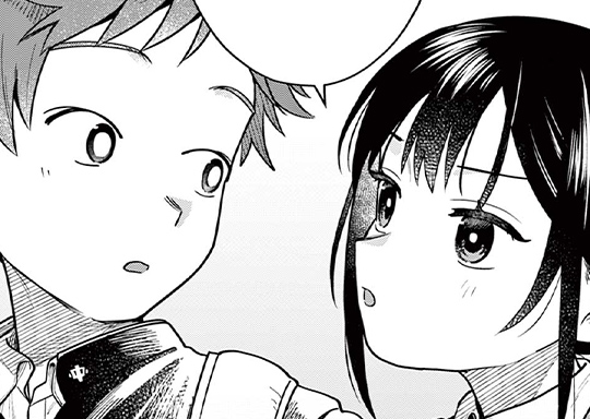 第13話 まつのさん / ふたりバス - 豊林サカネ | サンデーうぇぶり