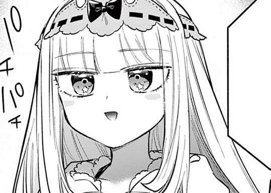 427. 第426夜 成人女性スヤリス / 魔王城でおやすみ - 熊之股鍵次 | サンデーうぇぶり