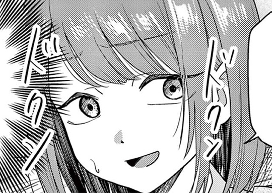 第16話 宮脇あゆみ③