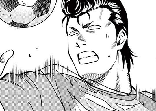 第15話 夫婦ゲンカ