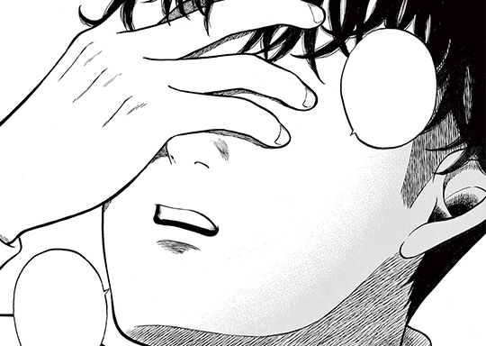 第38話 安心と喜び