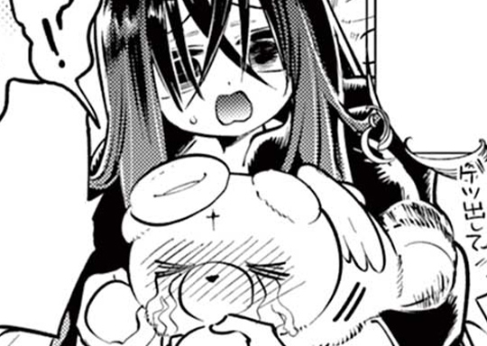 428. 第427夜 楽園、その代償 / 魔王城でおやすみ - 熊之股鍵次 | サンデーうぇぶり