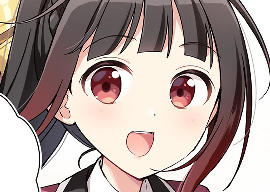 1にちめ：バレちゃった!? / きょうもバレずに過ごせた！ - はづき | サンデーうぇぶり