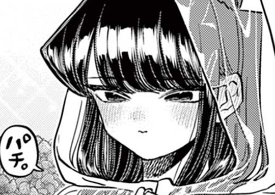 コミュ368 モヤモヤです。