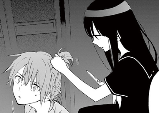 94. 第94話 失楽園-パラダイスロスト-