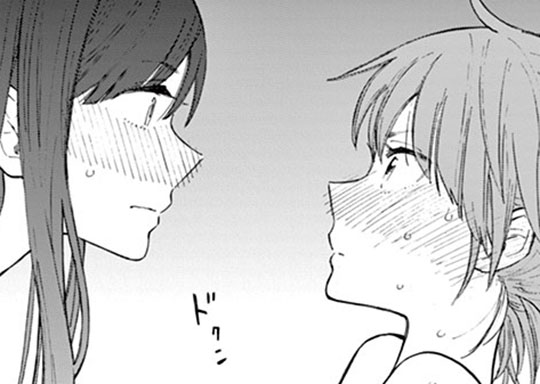 96. 第96話 解-ホドク-