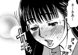 第27話 冗談ですよ。