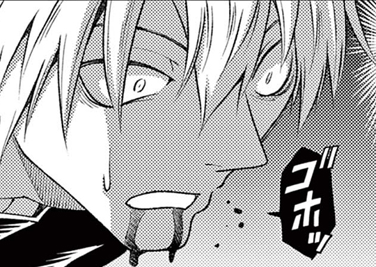 214. 第205話 「それを愛と呼ぶなら」 