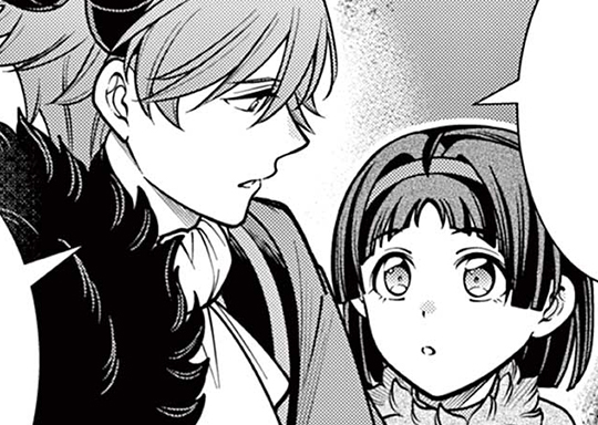 34. 第十五章 埋蔵金を探しに行こう (2)