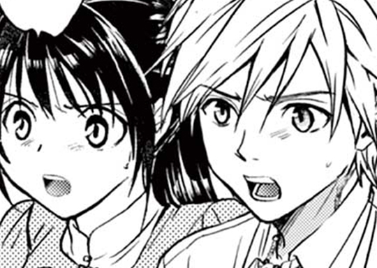 319. 第307話 愛と罪