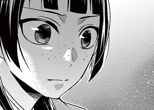 薬屋のひとりごと
