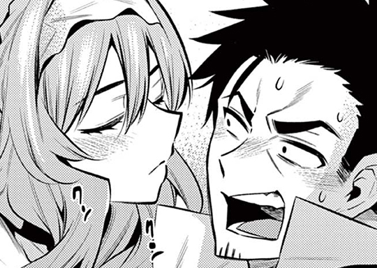 30. 第22話 悪くなかったのだ…