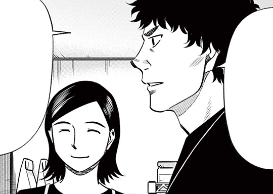 215. 第214話 生産者から消費者