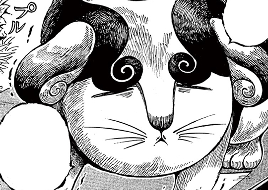 31. 第16話 闇掃除 (1)