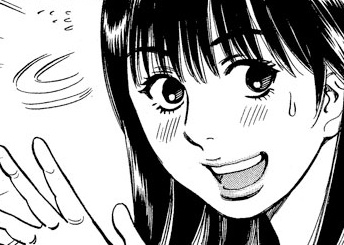 第33話 油臭くない？