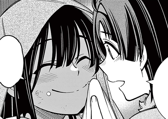 37. 第十七章 友だち (2)